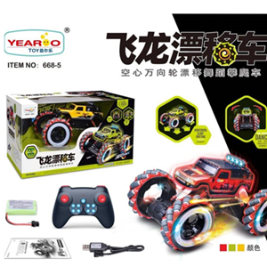 اسباب بازی ماشین کنترلی شارژی آفرود جیپ سبز با دو کنترل دستی و دستبندی Off-Road RC Car Drift Wheels مقیاس 1:10_اسباب بازی ماشین کنترلی
